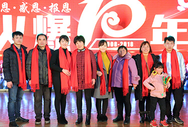 �������҂����h(yu��n)�ĺ��o(h��)���r(n��ng)�Y�W(w��ng)�c������������˲�g��