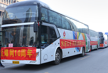 �gӭ��ĸ�����c�𱬾W(w��ng)10���꣡