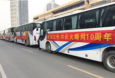 �gӭ�ְ֋����ĵ������҂��g��һ��ͬϲͬ����