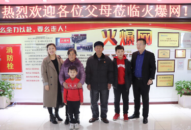 ʮ���L(f��ng)��ͬ�����������y�������ο��c���˺�Ӱ��