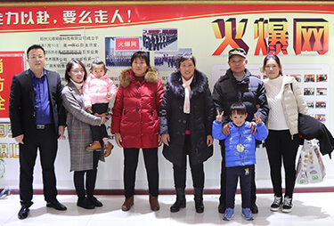 ��ʮ����������B(y��ng)���飡�𱬾W(w��ng)���x��λ�ְ֋�����