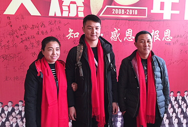 ��10��c�������R�������H��һ������Ӱ���