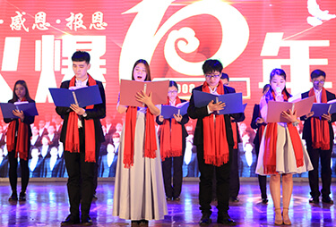 Ԋ�����b��10�����ڣ��ж��o�ޡ����؜�10�ꄓ(chu��ng)�I(y��)�v����