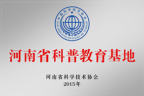 10������ �s�u(y��)�`��