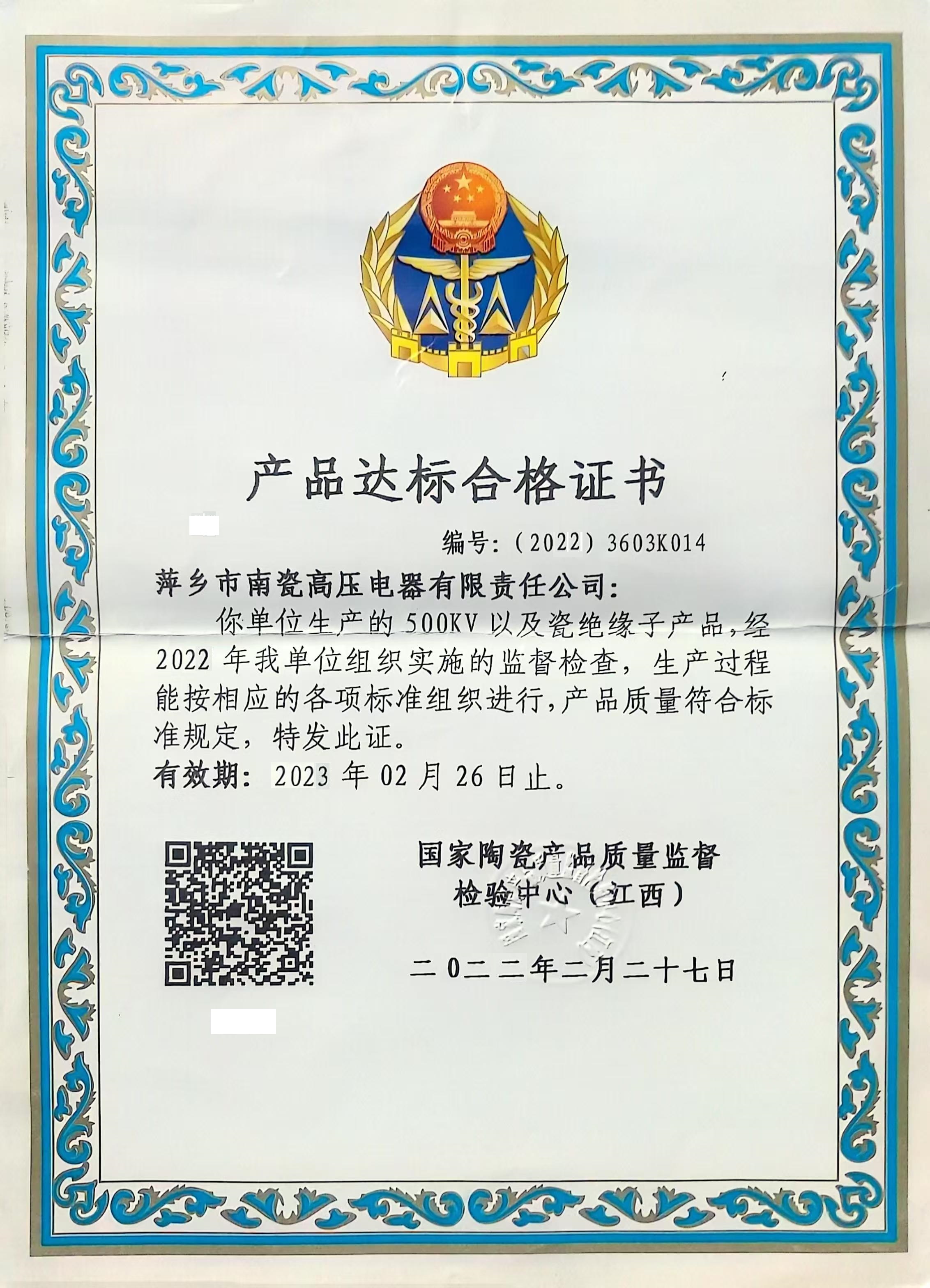 �𱬾W(w��ng)�¶ȃ�(y��u)��T��