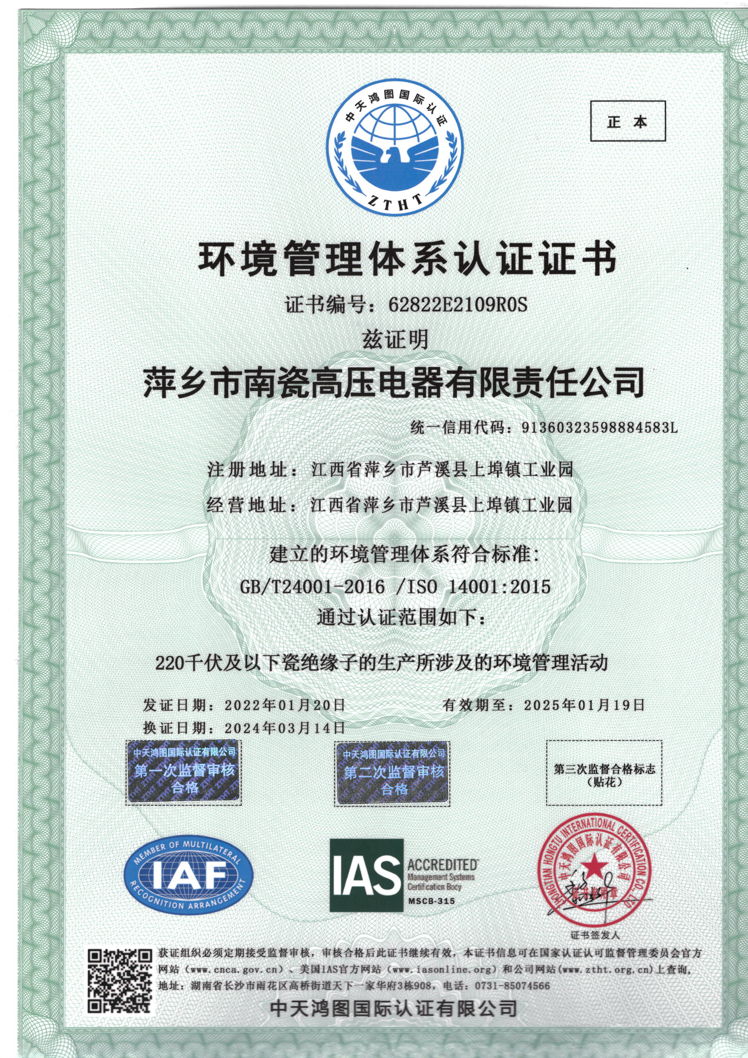 �𱬾W(w��ng)���w�^Ӱ