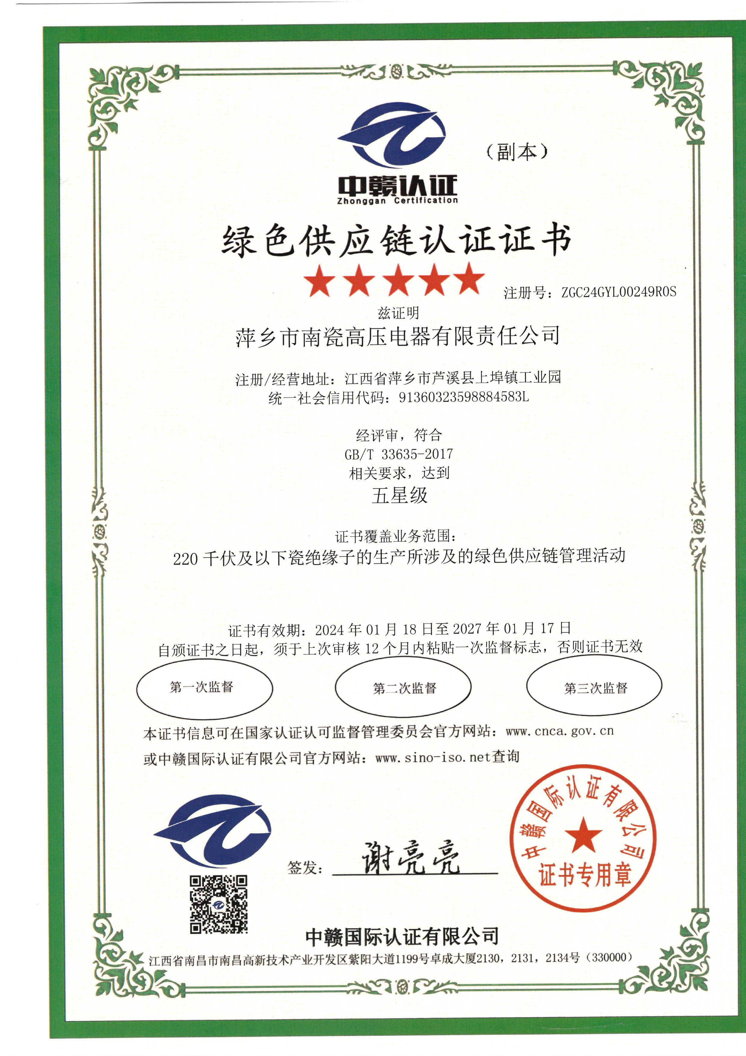 �𱬾W(w��ng)�j(lu��)��չӖ(x��n)��֮�����҈@