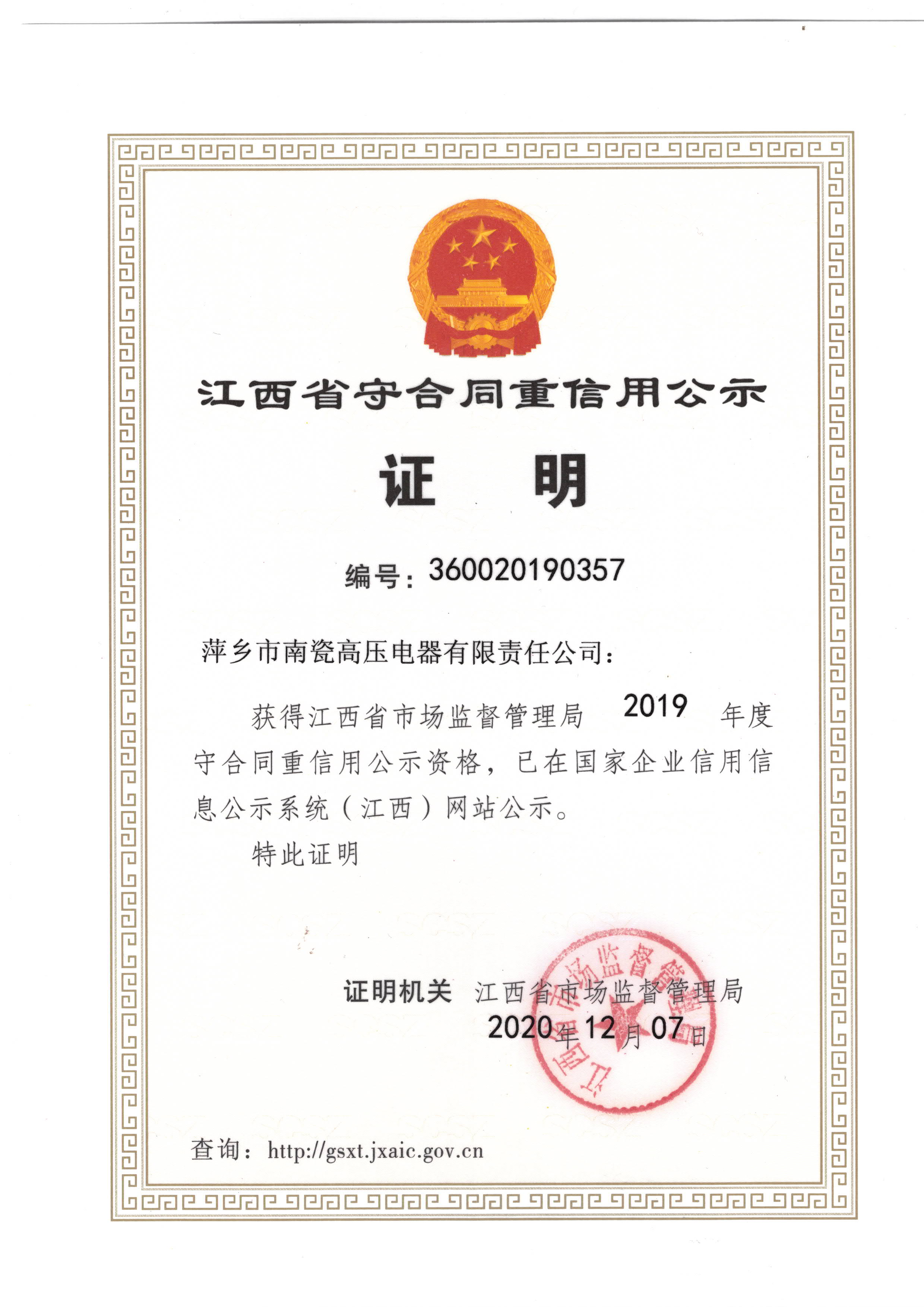 �𱬾W(w��ng)�j(lu��)��չӖ(x��n)��֮�����҈@