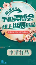 ��(xi��n)�����I(y��)���[��(hu��)���xƷ�탞(y��u)����