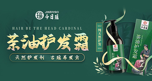 ���լ� �^��