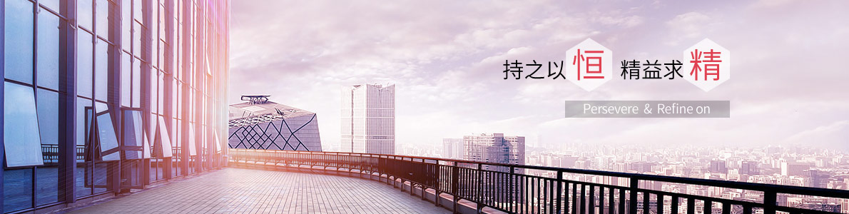 �L(zh��ng)ɳ����ޱ�����y���޹�˾