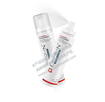 注氧肌活噴霧120ml