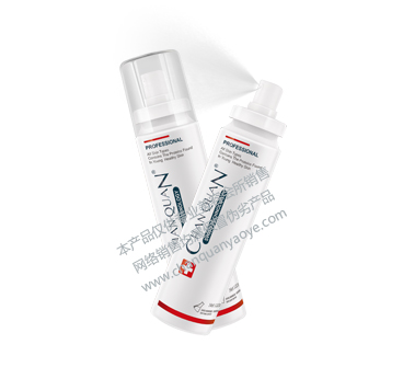 注氧熬夜睛彩噴霧120ml